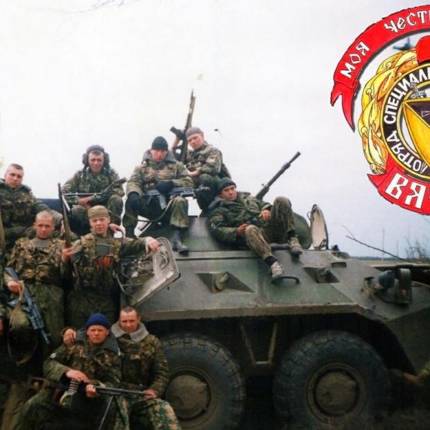 Фотография военного объекта 15-й отряд спецназа Вятич