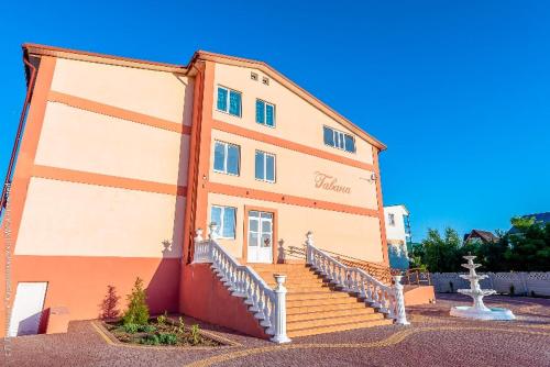 Фотографии гостиницы
Гавана