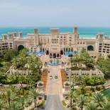 Фотография гостиницы Jumeirah Al Qasr