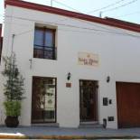 Фотография гостиницы Hotel Oaxaca Mágico