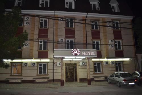 Фотография гостиницы SV
