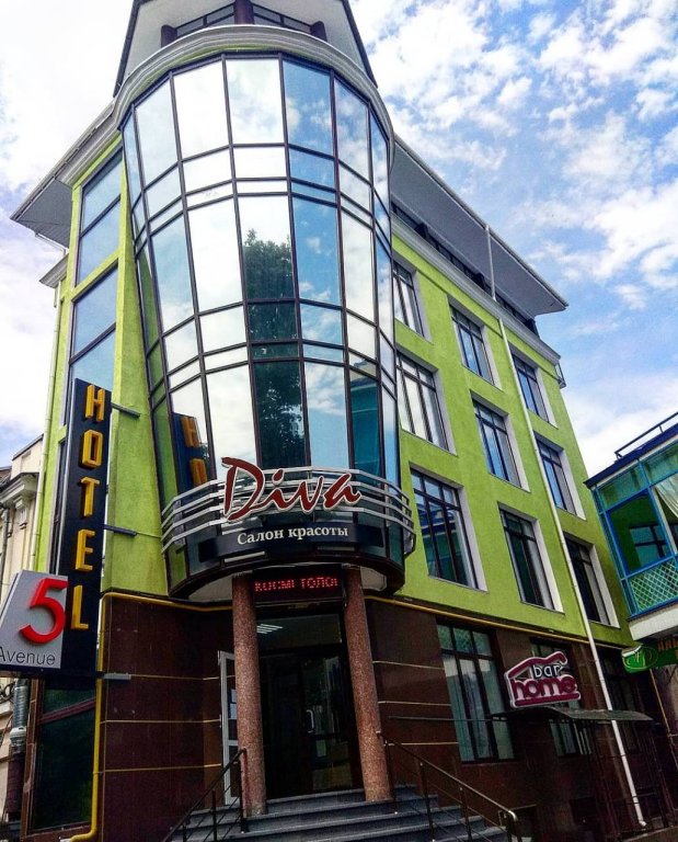 Фотография гостиницы 5 Avenue