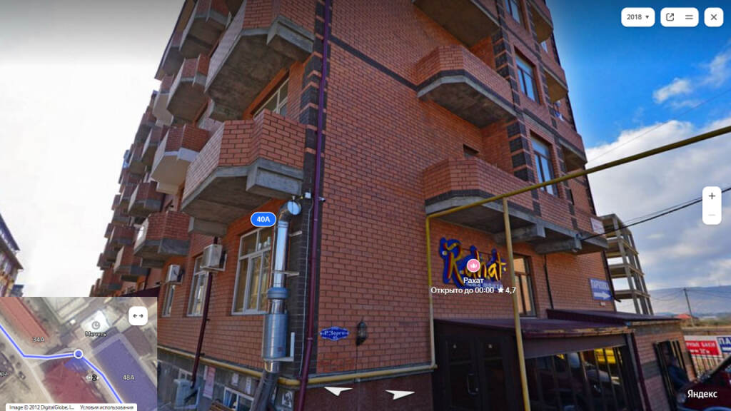 Фотография квартиры Квартира Рахат