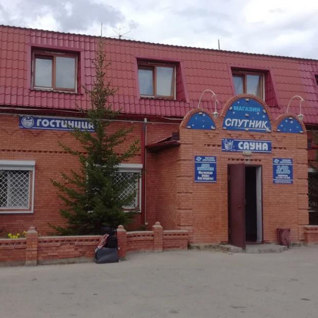 Фотографии гостиницы
Спутник