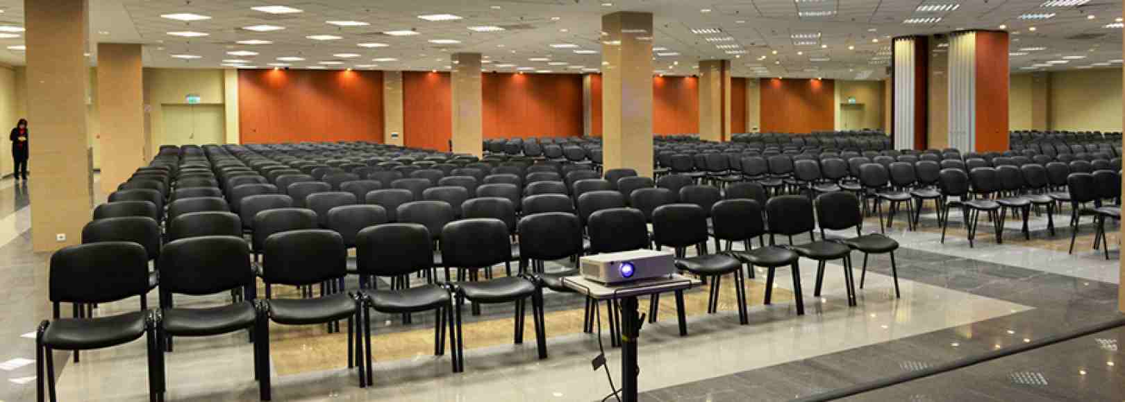 Фотография конференц-зала Селигер