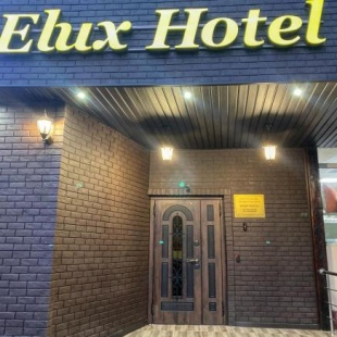 Фотография гостиницы Elux