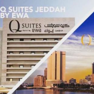 Фотографии гостиницы 
            Q Suites Jeddah by EWA