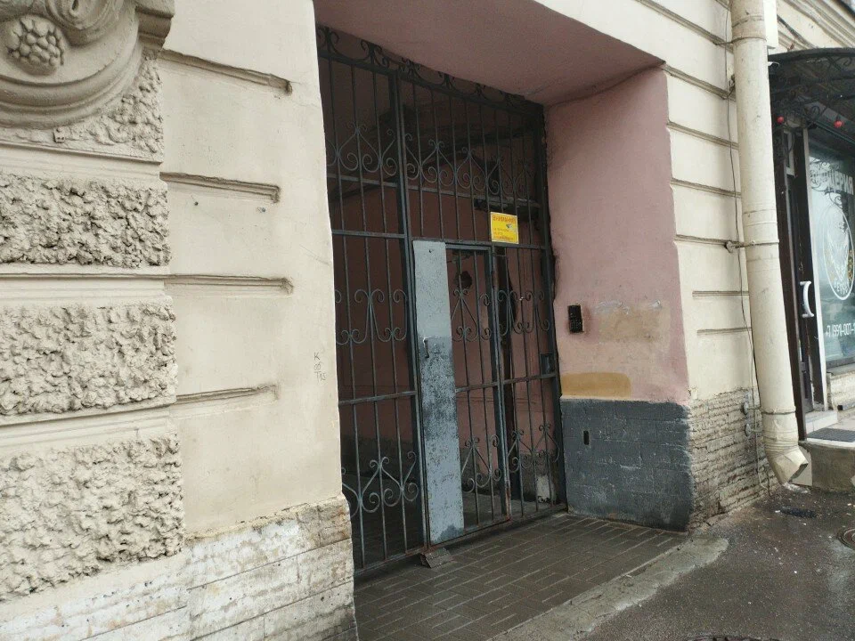 Фотография апарт отеля Всем Дом