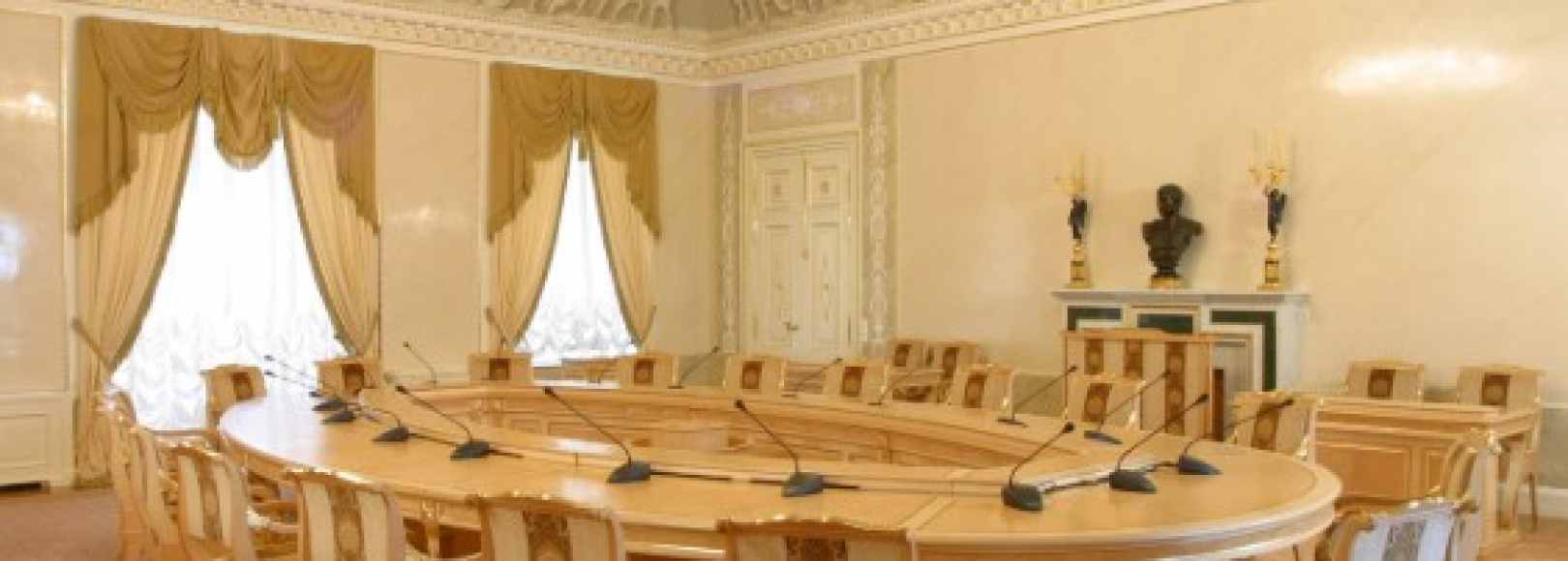 Фотография конференц-зала Троянский зал
