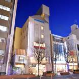 Фотография гостиницы Morioka City Hotel