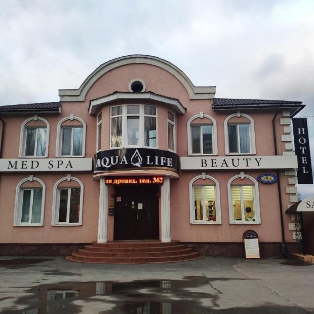 Фотографии гостиницы
Аквалайф