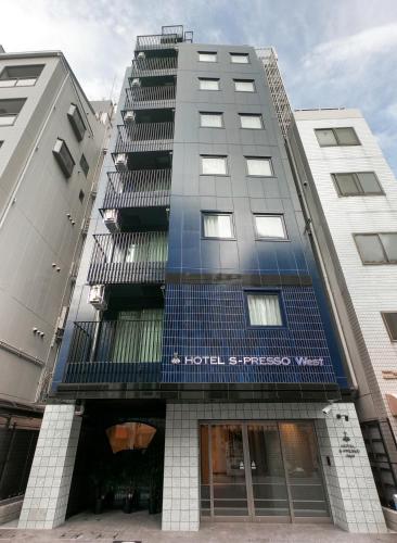 Фотография апарт отеля Hotel S-Presso West