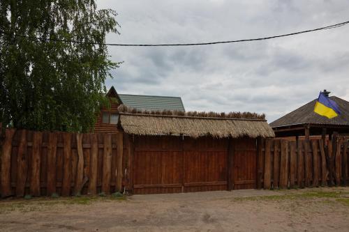 Фотография гостиницы Набережный