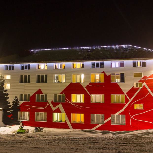 Фотографии гостиницы
Следотель