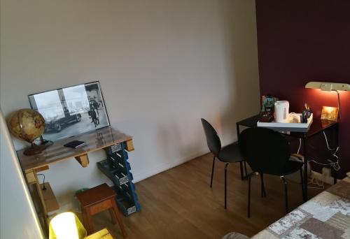 Фотография гостевого дома Nids Les Peupliers Paris