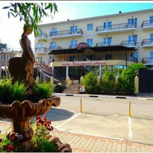 Фотография гостиницы Европа