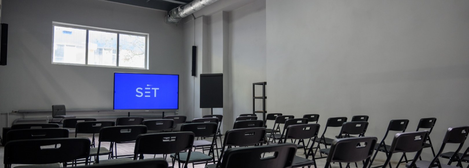 Фотография конференц-зала set.space