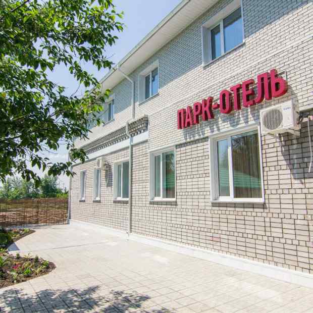 Фотографии гостиницы 
            Алмаз