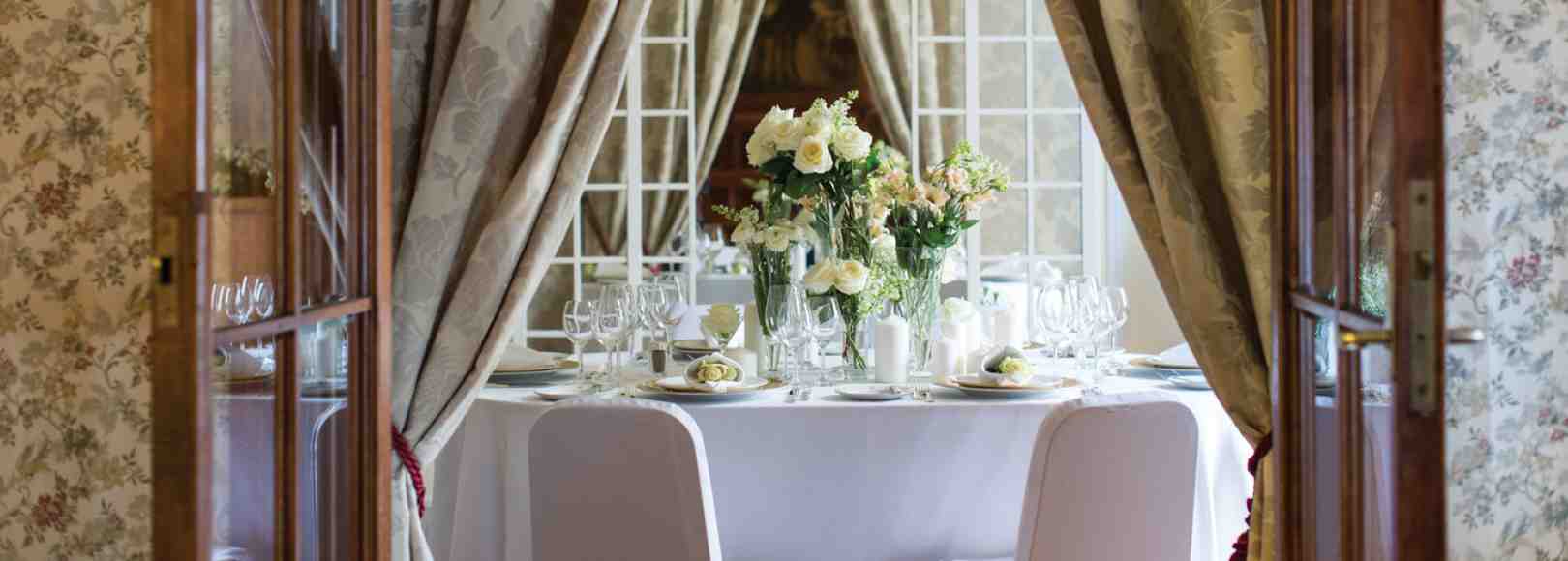 Фотография банкетного зала Музейная комната