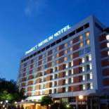 Фотография гостиницы Phuket Merlin Hotel - SHA Plus