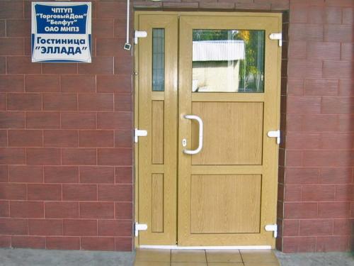 Фотография гостиницы Эллада