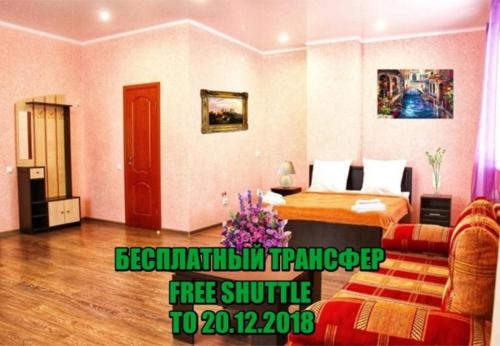 Фотографии гостевого дома 
            Дарина в Востряково