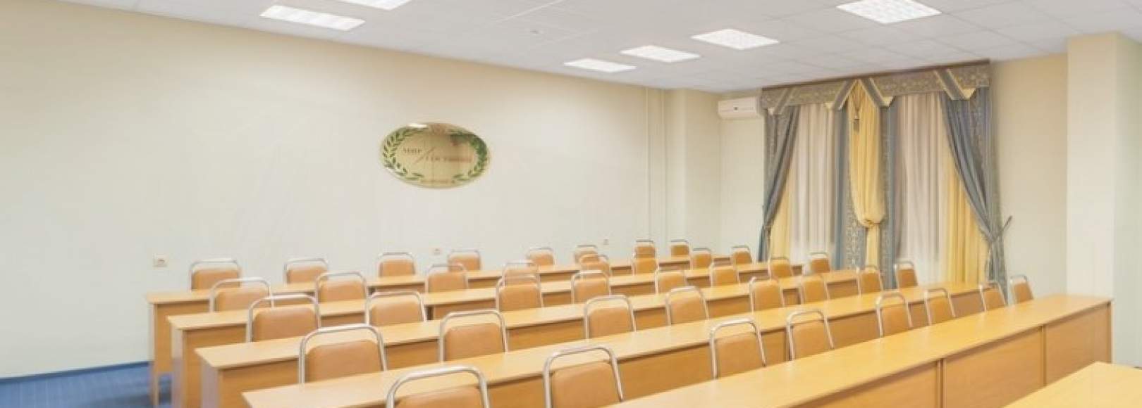 Фотография конференц-зала №1