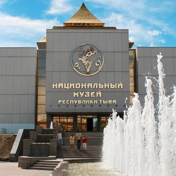 Фотография музея Национальный Музей им. Алдан-Маадыр 