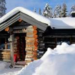 Фотография гостевого дома Rantaruka 1A3