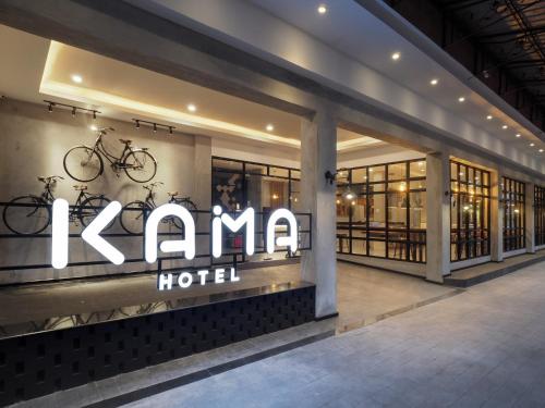 Фотография гостиницы Kama Hotel