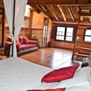 Фотографии гостевого дома
La Casa Mora