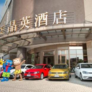 Фотографии гостиницы
Silks Place Yilan