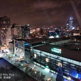 Фотография хостела На 7 небе