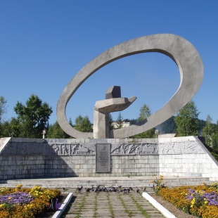 Фотография памятника Памятник Камень на ладони