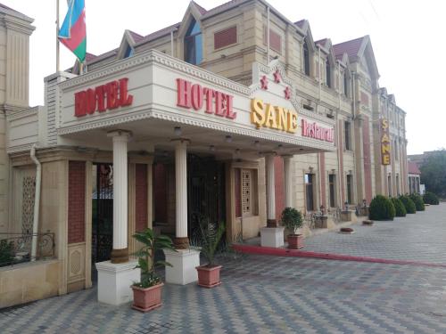 Фотография гостиницы Shane Quba