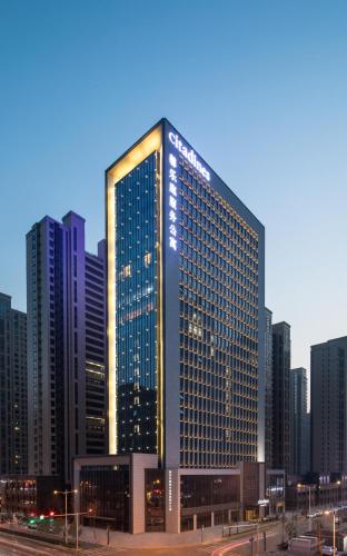 Фотография апарт отеля Citadines Aparthotel Gaoxin Xi'an