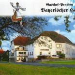 Фотография гостевого дома Bayerischer Hof