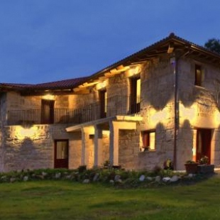 Фотография гостевого дома Gandarela Turismo Rural