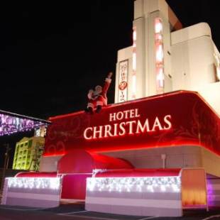 Фотографии мини отеля
Hotel Christmas (Leisure Hotel)