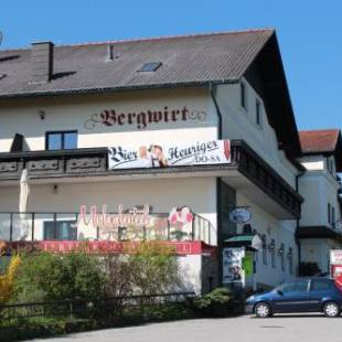 Фотографии гостиницы
Mohnhotel - Bergwirt Schrammel