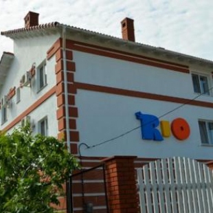 Фотография мини отеля Рио