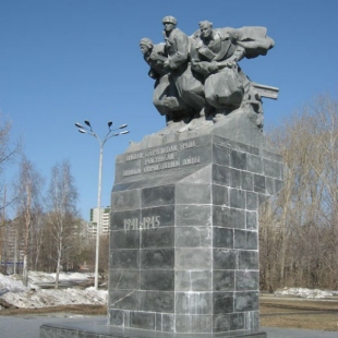 Фотография Памятник воинам-спортсменам Урала