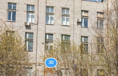 Фотография хостела Антика