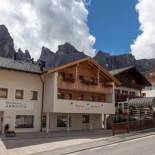 Фотография апарт отеля Residence Armonia