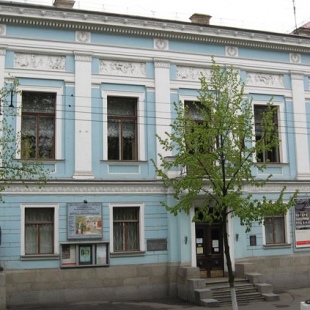 Фотография музея Киевский национальный музей русского искусства