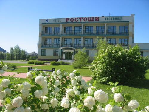 Фотография гостиницы Ростоши