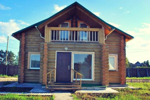 Фотография гостевого дома Киндасово