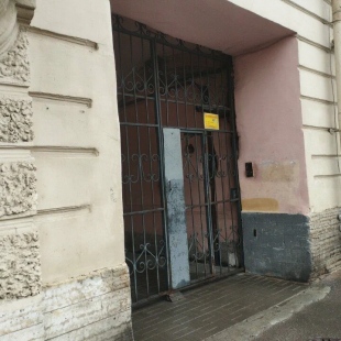 Фотография апарт отеля Всем Дом