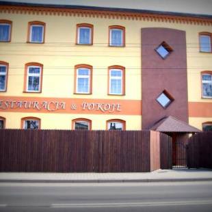 Фотографии гостевого дома
Pokoje Gościnne Kropka