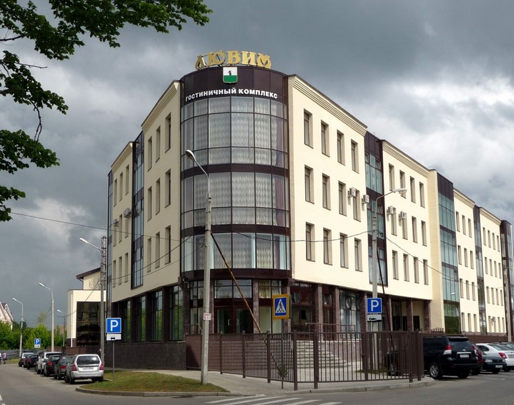 Фотография гостиницы ГК Любим